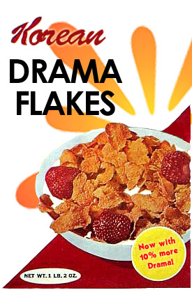 KDramaflakes.jpg