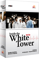 whitetower.jpg