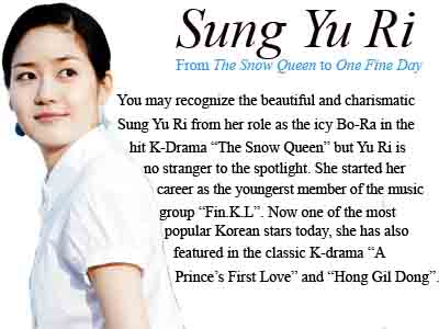 OneFineDay2_400x300.jpg