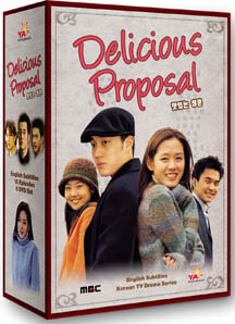 Delicious Proposal.jpg