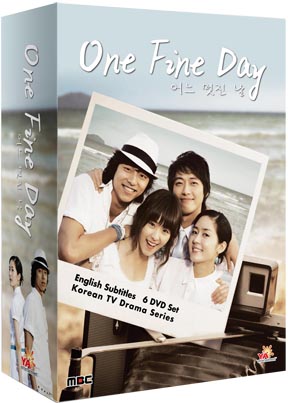 One_Fine_Day_boxset.jpg