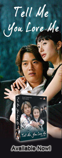 side-banner(TMYLM).jpg