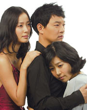 Two-Wives.jpg