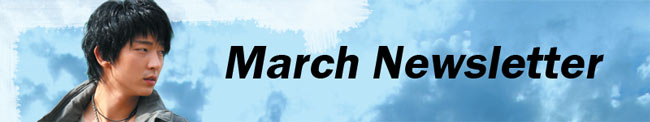 top-banner.jpg